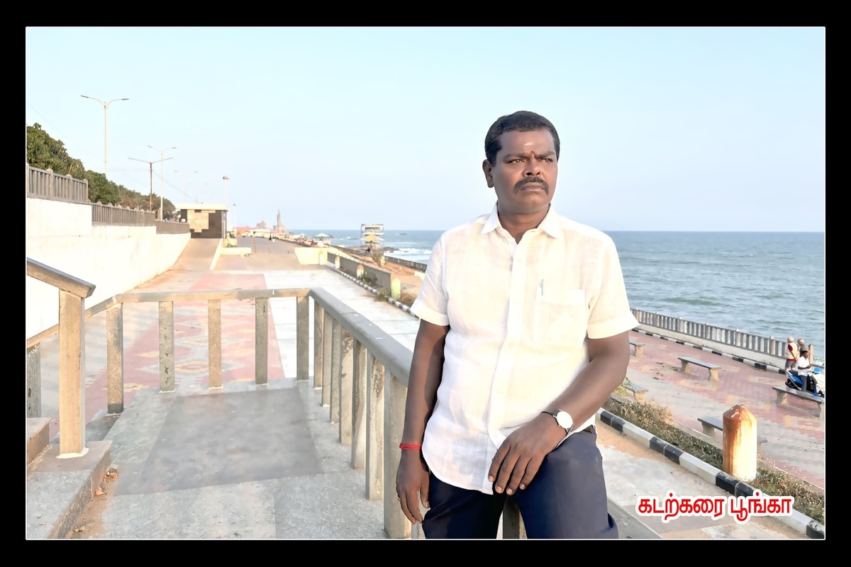 Best Couples Resorts in Paramakudi